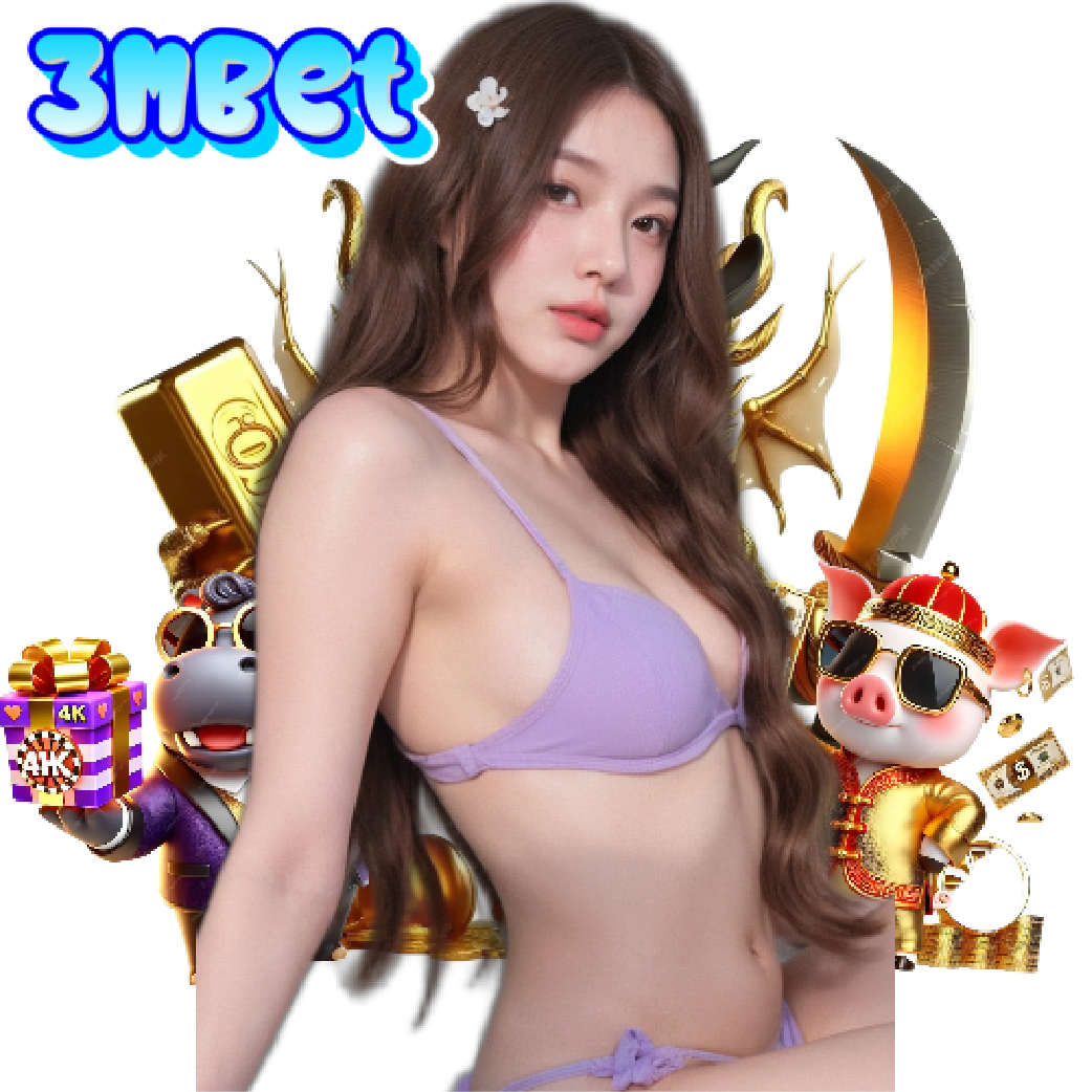 3mbet อันดับ 1