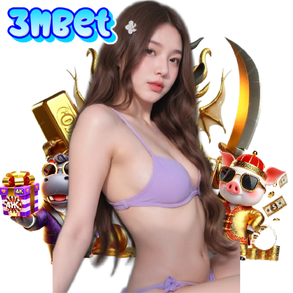 3mbet อันดับ 1